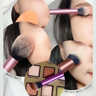 Real Techniques Everyday Essentials Brush Set