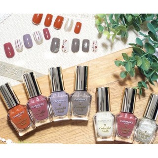 Sơn móng tay canmake colorful nails n08 n10 n20 n24 n25 n29 n32 n43 n44 n51 n52 n55 n66 n70