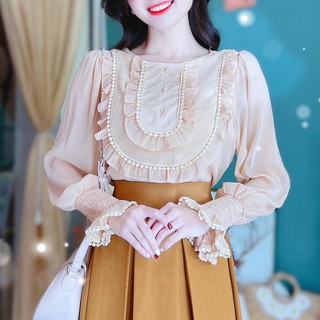 Áo sơ mi công sở nữ kiểu ren tròn CHUU A8214