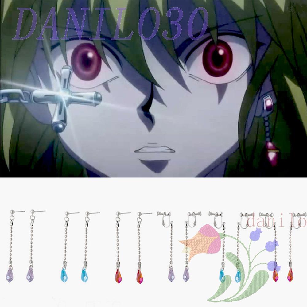 Bông Tai DANILO HUNTER x HUNTER Cho Nam|Khuyên Tai Hisoka Hình Giọt Nước Bằng Thép Không Gỉ