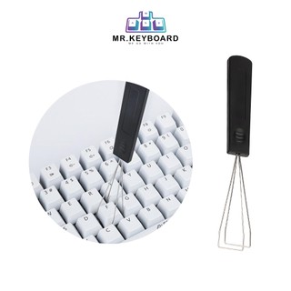 Keypuller - Dụng cụ tháo nhổ keycap cho bàn phím cơ