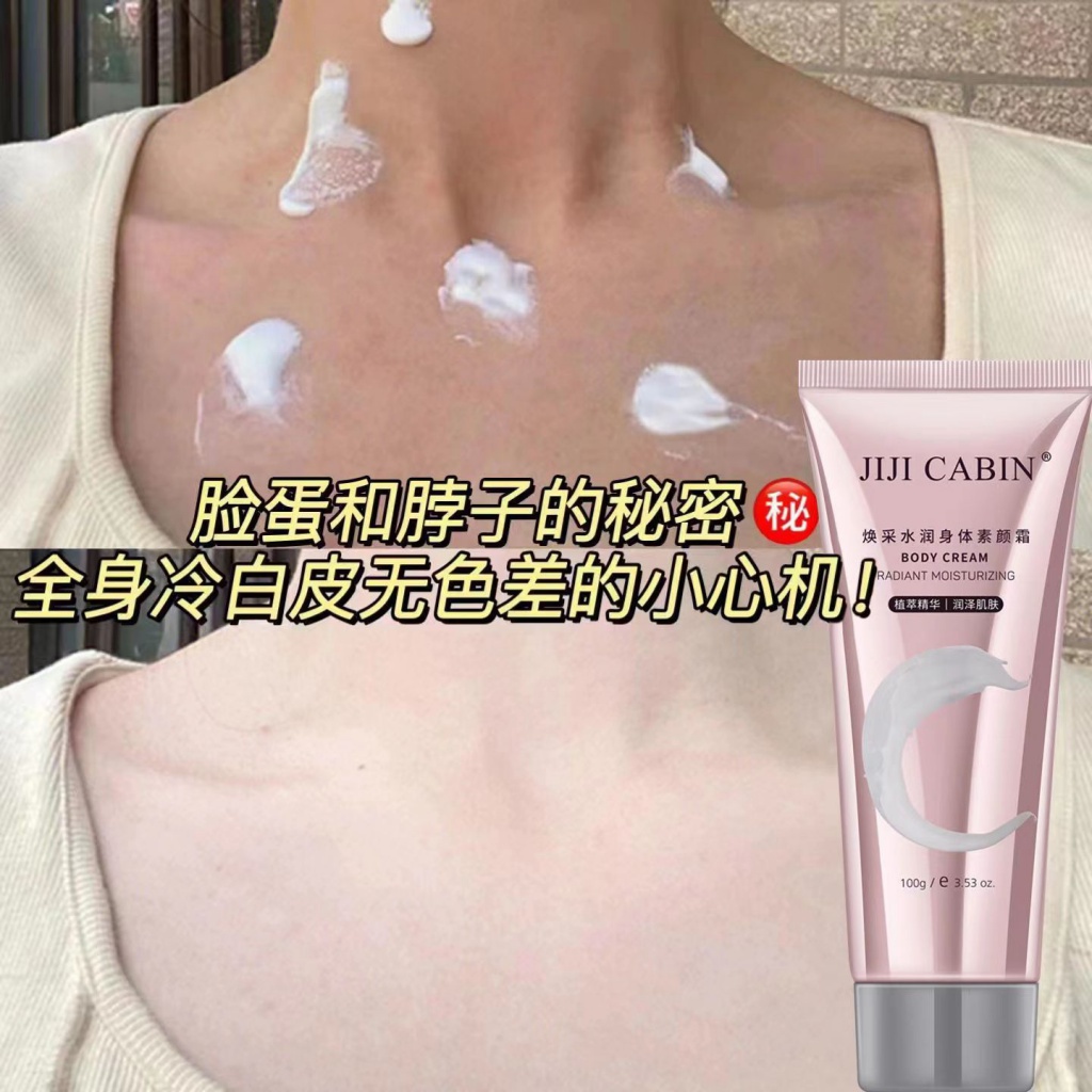 Kem Che Khuyết Điểm Toàn Thân Tự Nhiên Lâu Trôi Chống Thấm Nước Chống Thấm Mồ Hôi Không Bị Cháy Màu Sắc Sáng Bóng