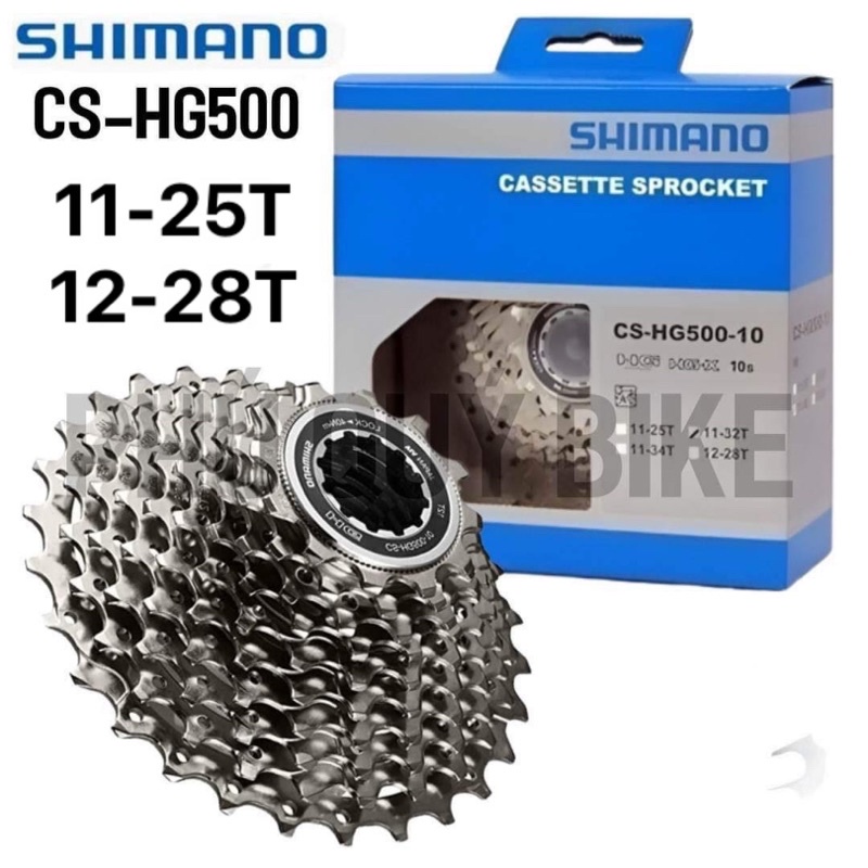 Líp 10 HG500 SHIMANO Hàng Hộp Chính Hãng