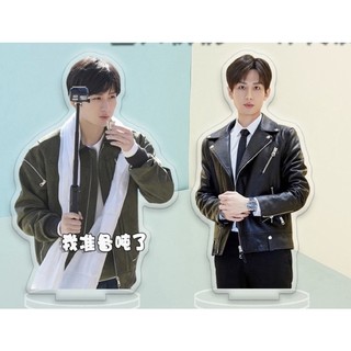 Mô hình Standee 15cm hình Thành Nghị