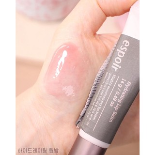 Son dưỡng môi ESPOIR HYDRATING LIP BALM