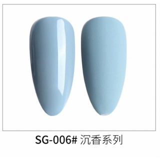 Sơn gel As  mã SG