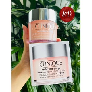 [MADE IN U.K] CLINIQUE Kem Dưỡng Ẩm Cấp Nước CLINIQUE moisture surge 100H - 30ml 50ml 125ml