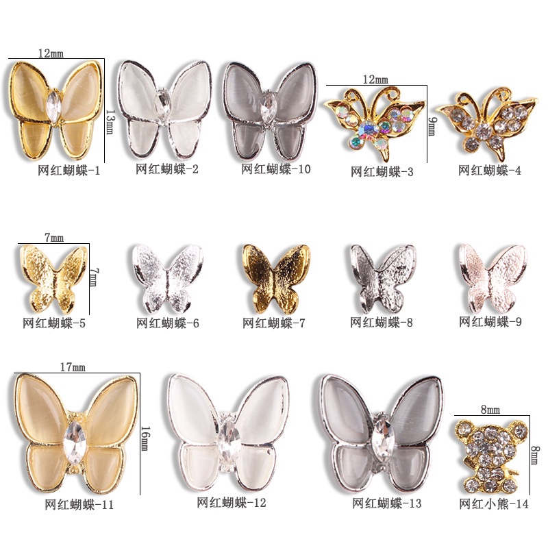 Phụ Kiện Trang Trí Móng Tay Hình Bướm Ba Chiều Bằng Kim Loại Zircon diy