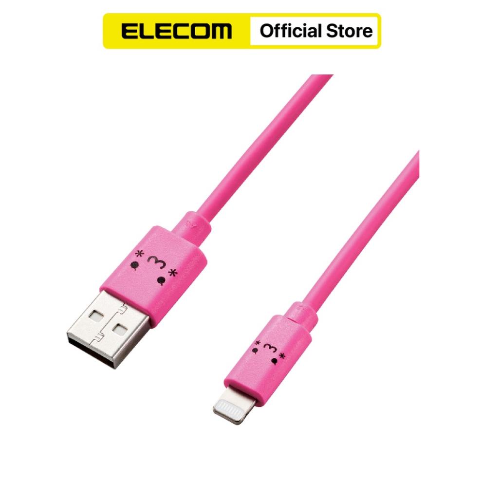 Cáp sạc iphone 15W Light ning MFi ELECOM MPA-FUAL12C - Bảo hành chính hãng 12 tháng