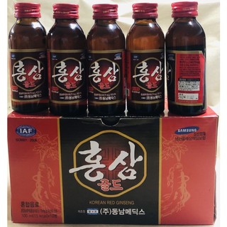 Nước hồng sâm Hàn Quốc hộp 10 chai x 100ml, nước uống bổ dưỡng hồng sâm, PP Sâm yến 3A