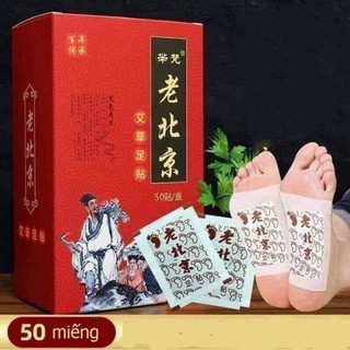 Miếng dán thải độc chân mùi ngãi cứu