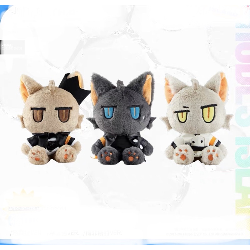 Gấu bông doll Arknights