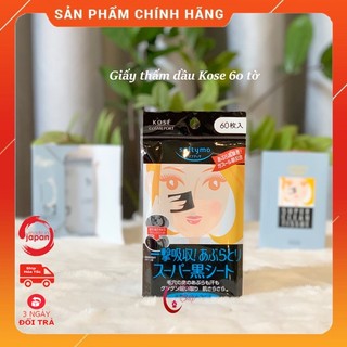 GIẤY THẤM DẦU KOSE - made in Japan ( gói 6O tờ )