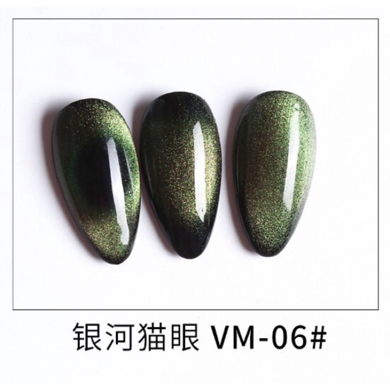 Sơn gel As mắt mèo 9D