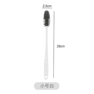 Cây Cọ Rửa Ly Cốc Rửa Bình Sữa Silicon Siêu Bền Sạch - HÀNG CÓ SẴN
