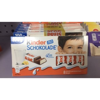 Socola Kinder - Xách Đức có Bill 100g
