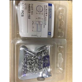 Ốc trí kim máy 1 kim 140553 ( combo 10 con ốc )