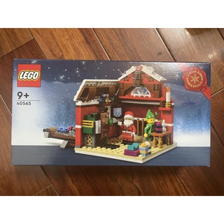 Lego 40565 santa's workshop - nhà máy của santa