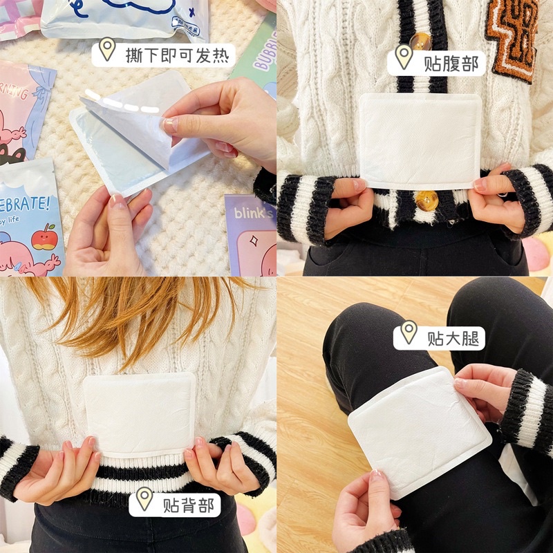 Túi 10 miếng dán giữ nhiệt giữ ấm, chống đau bụng, lạnh chân tay trong mùa đông