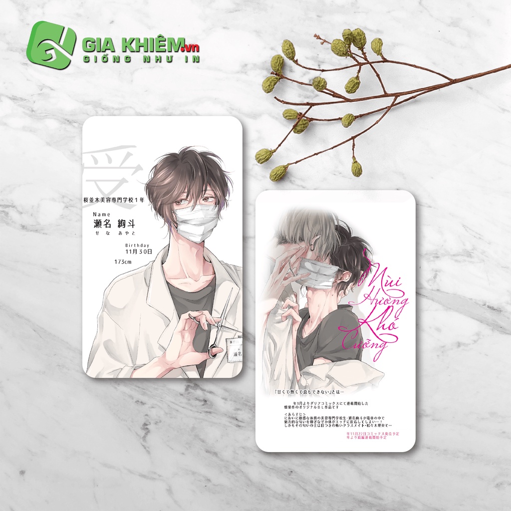 Card bo góc giấy truyện MÙI HƯƠNG KHÓ CƯỠNG