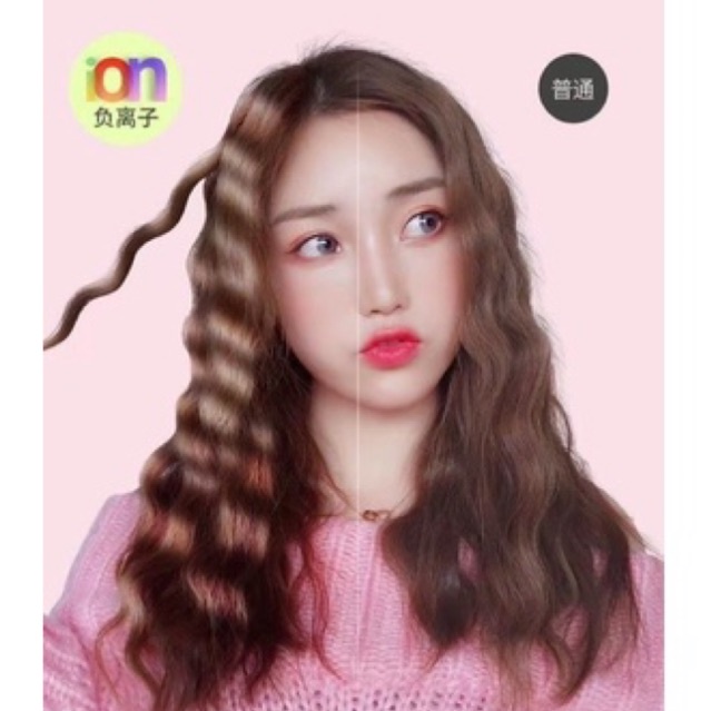 Máy uốn tóc xoăn gợn sóng hippi hot trend 4 nấc nhiệt cao cấp