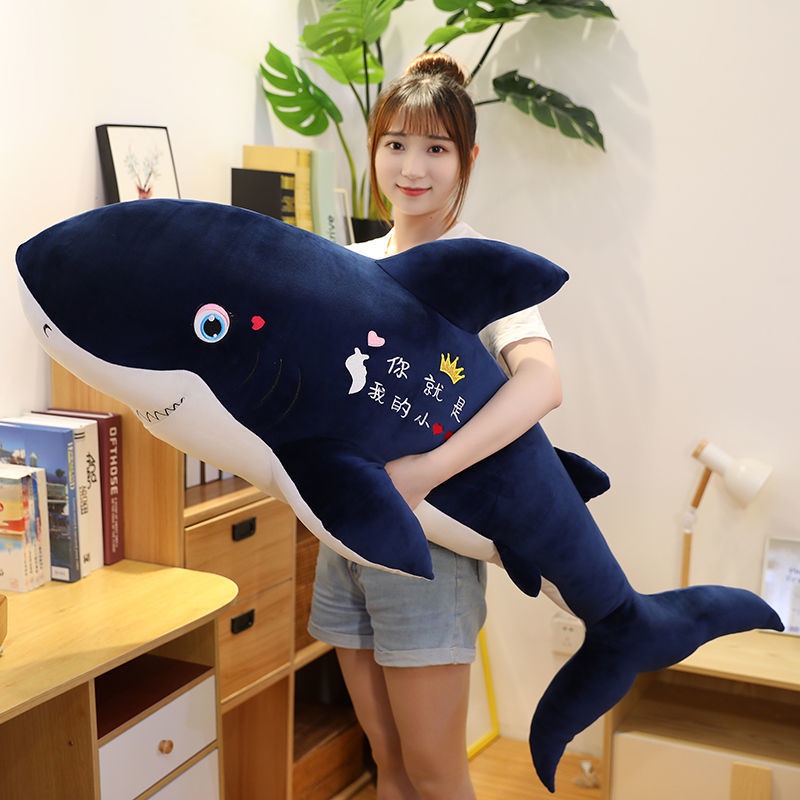 Shark Plush Toy Great White Shark Doll Doll Bed Doll Sleeping Pillow Megalodon/Giant Shark Plush Toy