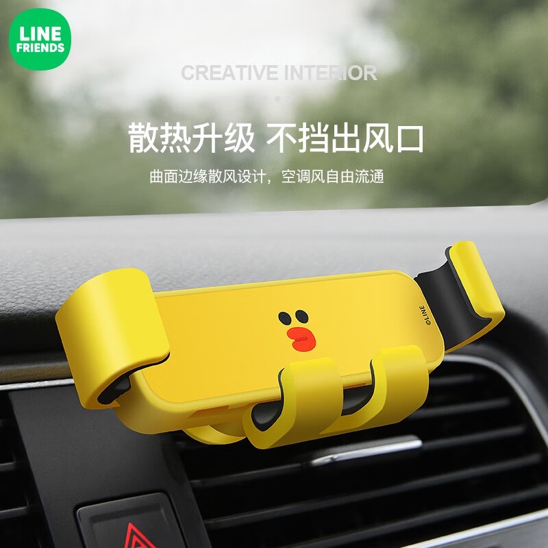 Giá Đỡ Điện Thoại Gắn Khe Điều Hòa Xe Hơi