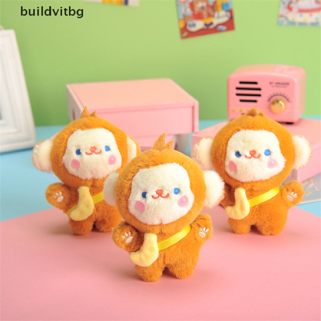 Móc Khóa Hình Chú Khỉ Nhồi Bông Đáng Yêu 12CM