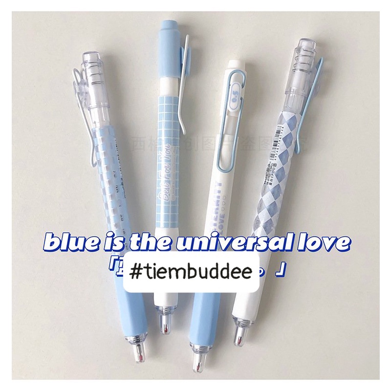 Bút Gel Bấm Mura White Blue M8152 Vỏ Xanh Thiết Kế Đơn Giản Mực Đen, Ngòi 0.5mm