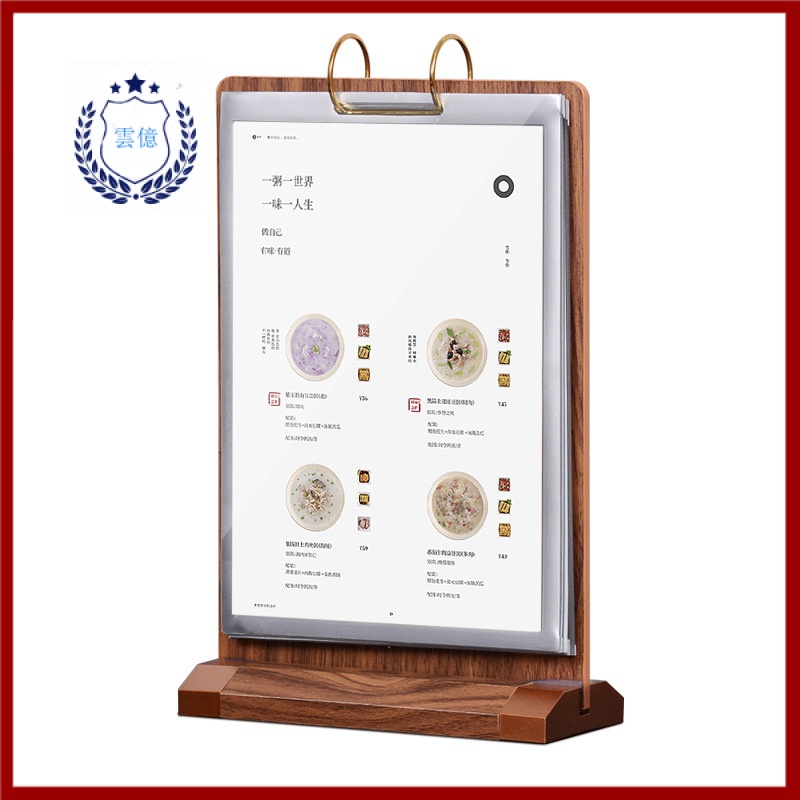 Giá Đỡ Trưng Bày Thẻ Menu A4 Để Bàn Bằng Gỗ 58EF