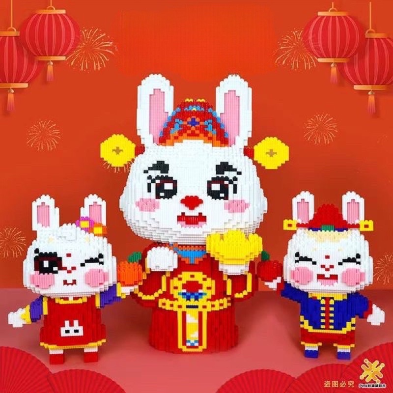 Bộ Lego Thỏ Thần Tài Thỏi Vàng , Cặp Thỏ Bình An Cát Tường