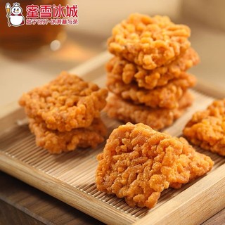 Cơm cháy vị trứng muối Mixue