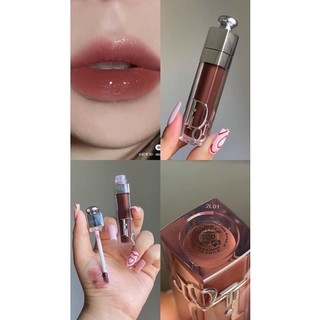 Son dưỡng dior lip maximizer mini - fullsize unbox, bản mới, bản cũ