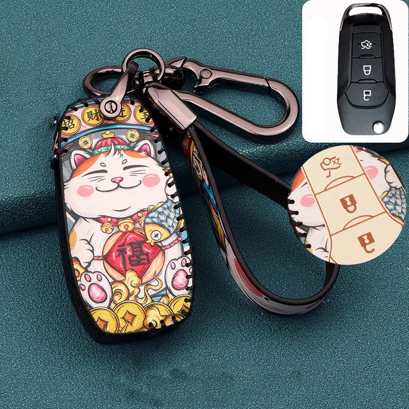 Phù Hợp Bộ Móc Khóa Bằng Da Họa Tiết Cá Tính Cho Xe Hơi Ford