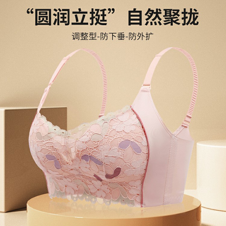 Áo Lót Nâng Ngực Không Gọng Thép Phối Ren Có Thể Điều Chỉnh 32B-40C