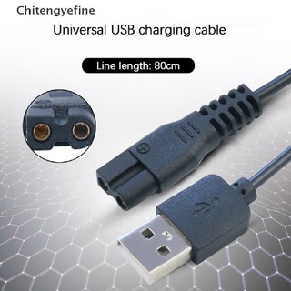 Dây cáp sạc usb cho tông đơ cạo râu c6 / c7