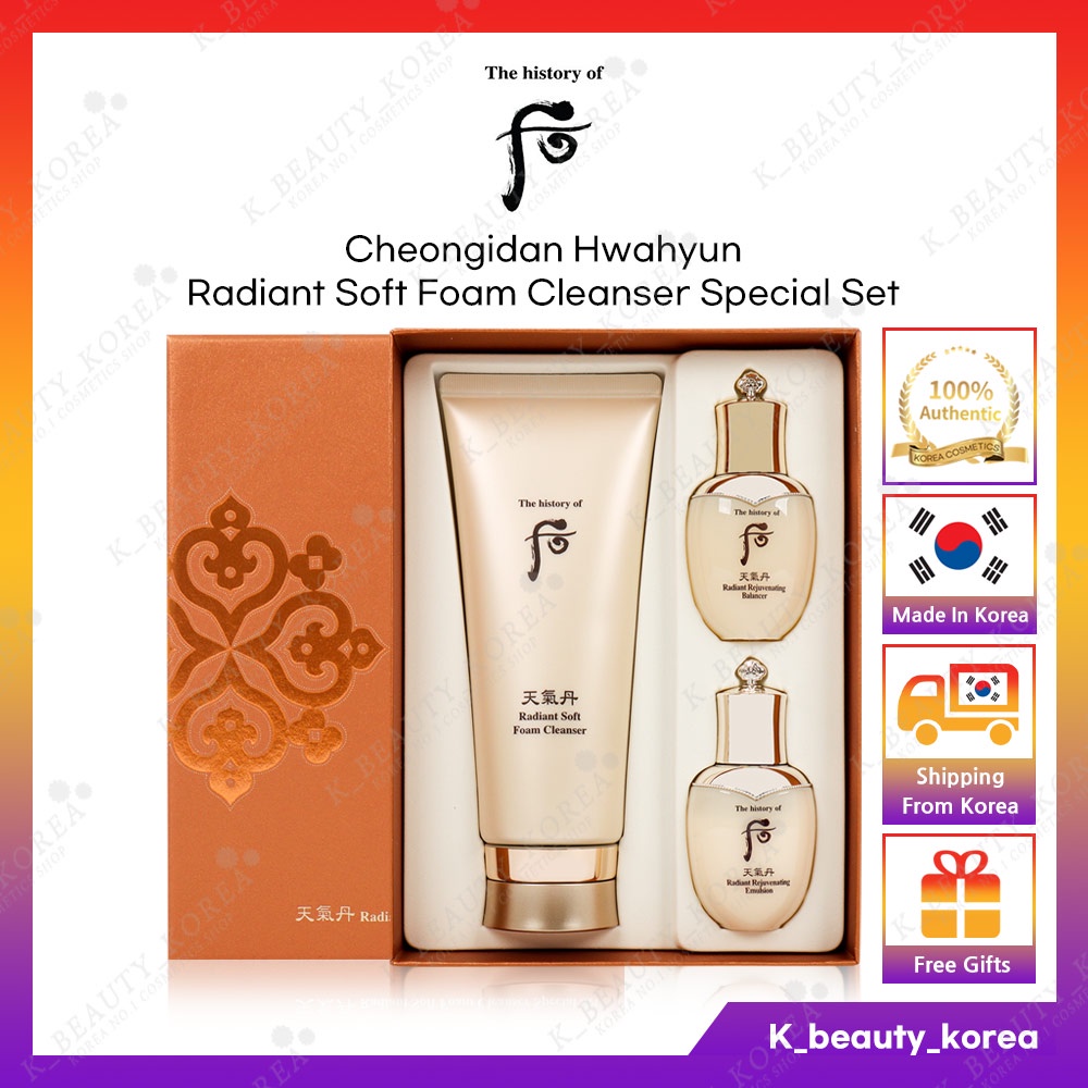 Cheongidan: Hwahyun Bộ Sữa Rửa Mặt Tạo Bọt Mềm Mại Đặc Biệt