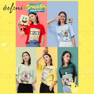 Áo thun hoạ tiết Eifini