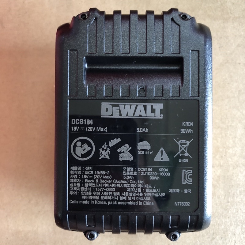 Pin Dewalt  Chính Hãng  5ah ,4ah, 2ah, 1.7ah Power stack