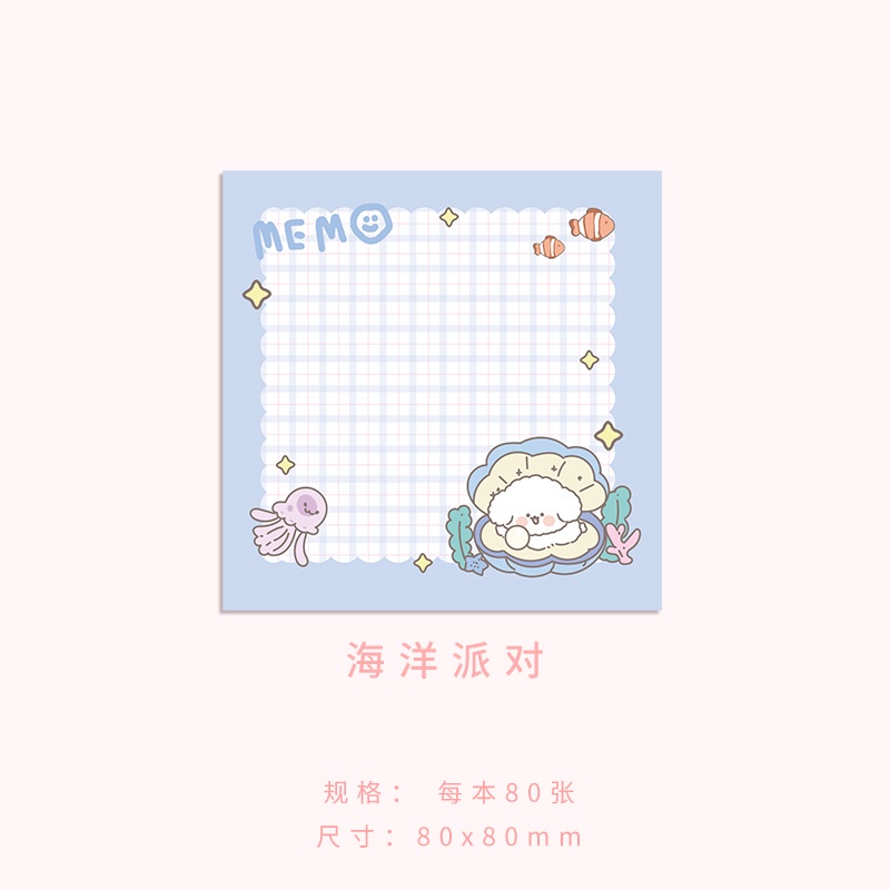 Imoda Set 80 Tờ Giấy Ghi Chú Phong Cách Ins Dành Cho Học Sinh