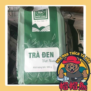 Trà Đen Phúc Long 500gr