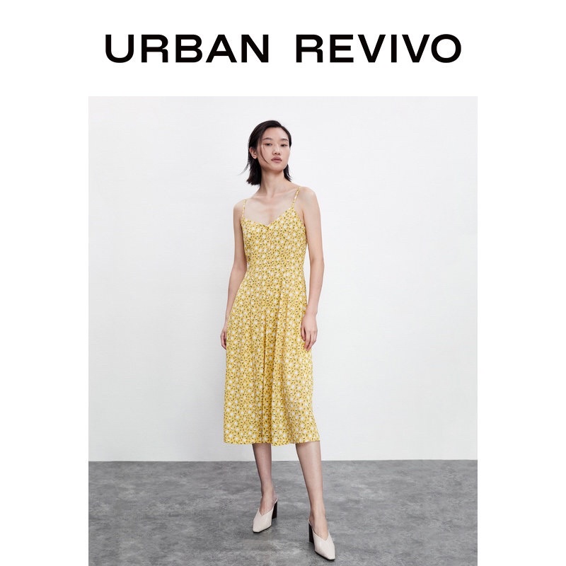 Đầm hoa vàng Urban Revivo