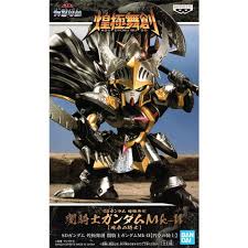 BANPRESTO SD GUNDAM KOUGYOKU BUSO DARK KNIGHT GUNDAM