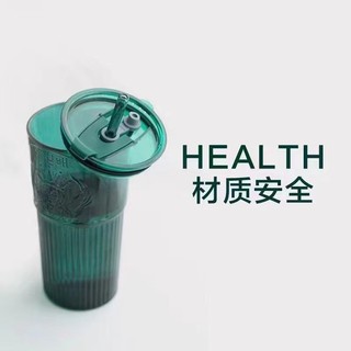 ly thủy tinh có ống hút