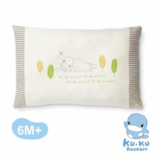 Gối cho bé bằng vải organic kuku ku2053 - size 23x35 cm ku2053