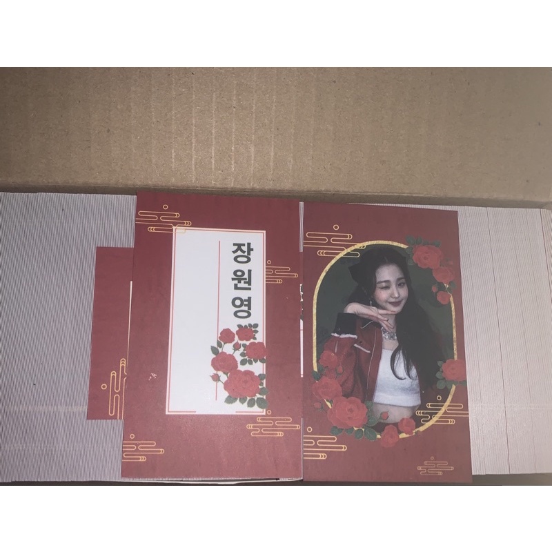 Card des wonyoung - ive