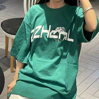 Áo phông RABBIT moni đẹp quá nè mấy bạn