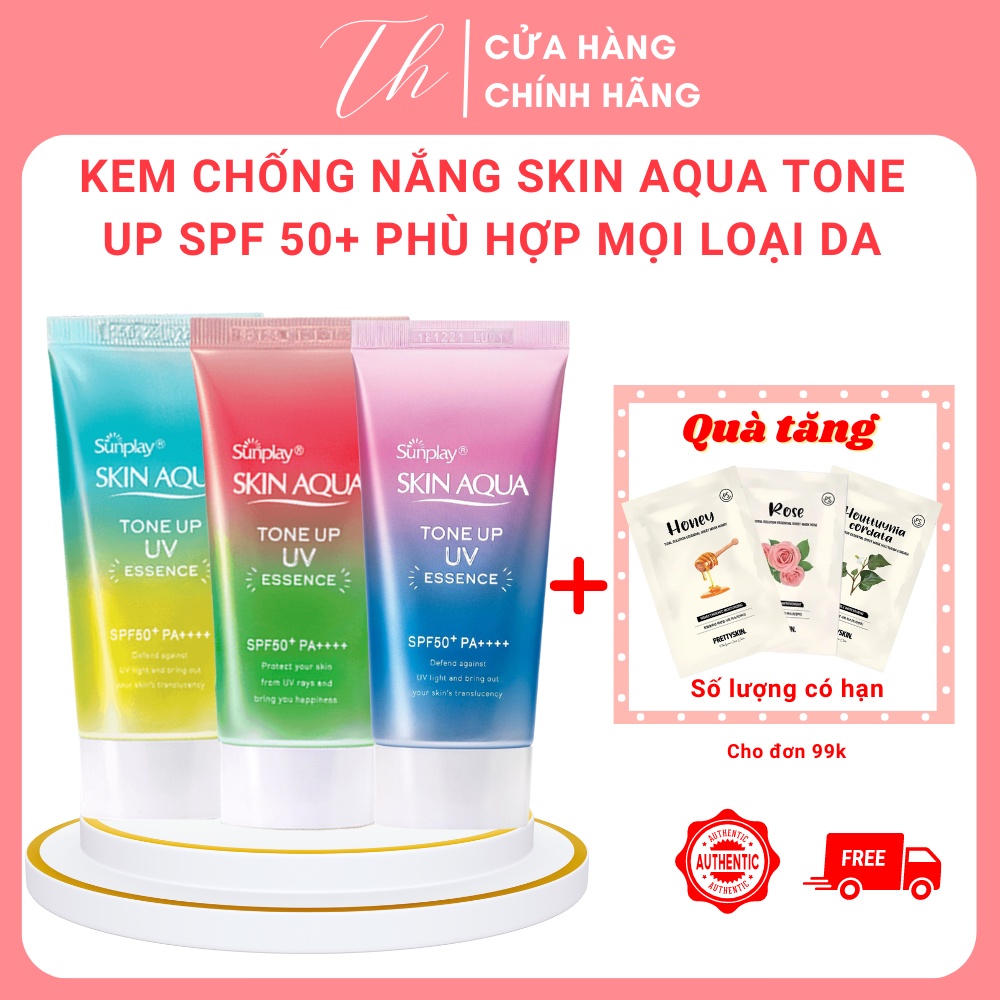 Kem chống nắng Skin Aqua nâng tone trắng hồng phù hợp với mọi loại da 60ml