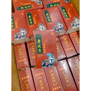 Miếng dán thải độc chân mùi ngãi cứu (hộp 50 miếng)