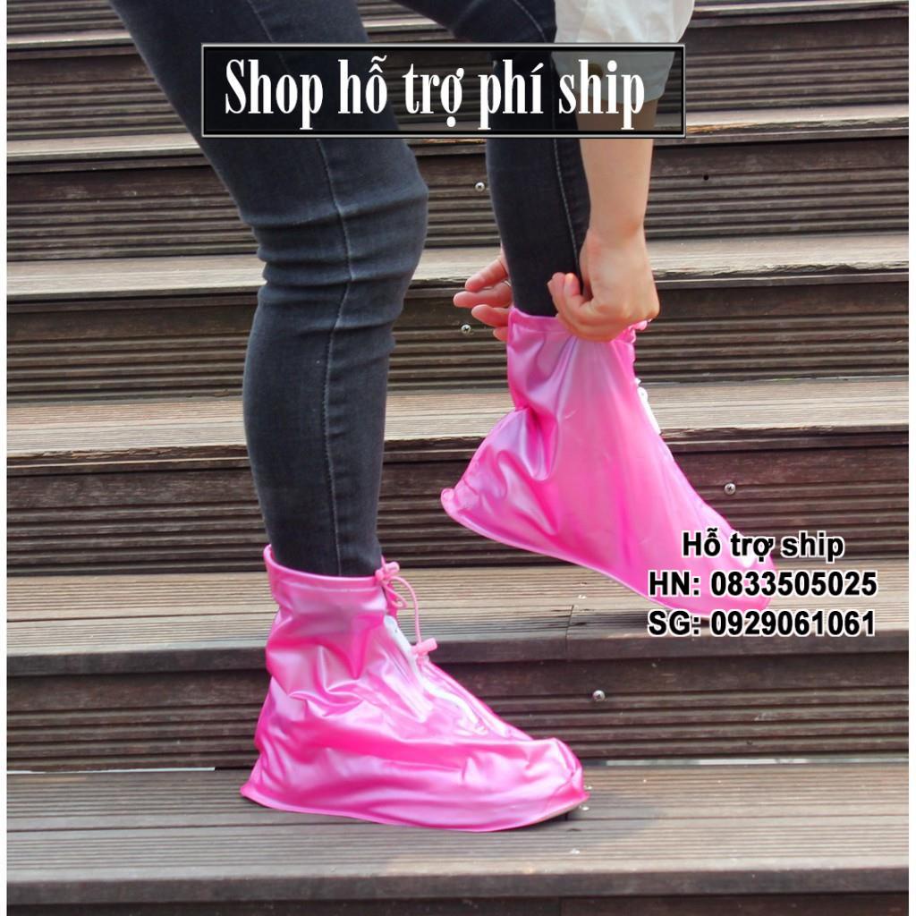 Hỗ trợ Ship- 10003TT - Áo mưa giày - Bao giày đi mưa Nam/Nữ Màu HỒNG ( ao giay 1) Ủng Bảo vệ giày / Áo giày /ch